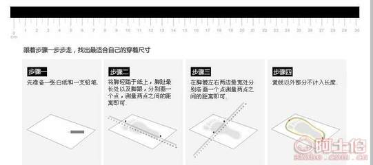 國足鞋材廠 春秋新款女鞋底，TPU牛津真皮大底批發優選