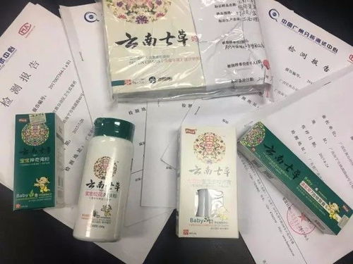 廣西查處多款問題母嬰用品，專家警示 部分產品可致股骨頭壞死